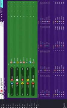 fm21游戏截图2