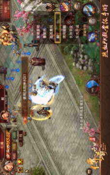 传奇世界2003游戏截图1