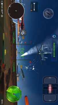 直升机炮舰战斗游戏截图2