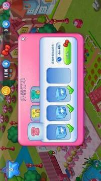 hellokitty奶茶店游戏截图3