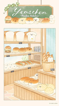 面包物语游戏截图2