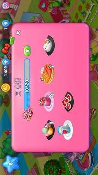 hellokitty奶茶店游戏截图2