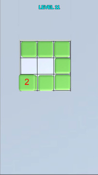 层层折叠拼图游戏截图3