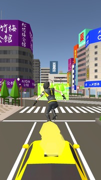 滑板跑步3D游戏截图1
