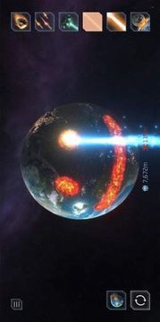 地球破坏游戏截图3