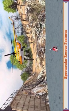 山救援直升机游戏截图1