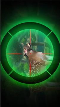 猎人狙击手鹿猎游戏截图3
