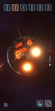 地球破坏游戏截图2