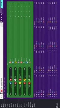 footballmanager2021游戏截图3