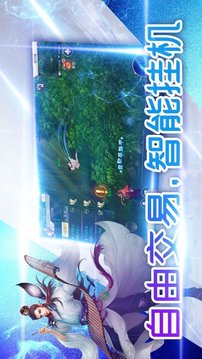 暗黑封天游戏截图1