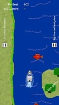 伊利安人划船游戏截图3