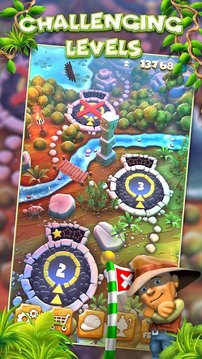 遗物掠夺者游戏截图1