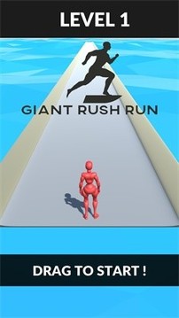 奔跑的巨人游戏截图2