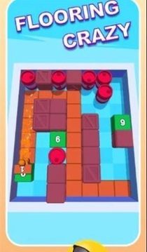 移动地板游戏截图3