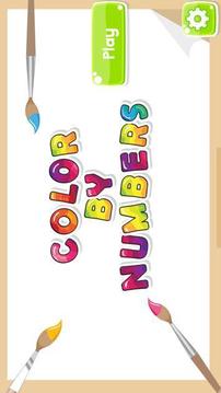 艺术家孩子们涂色游戏截图1