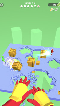 地面塌陷游戏截图1