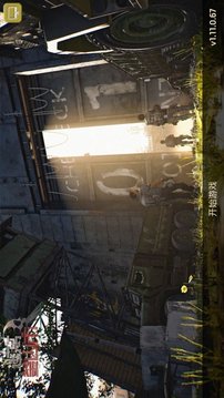 逃离釜山市游戏截图1