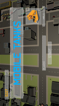 虚拟坦克城市游戏截图3