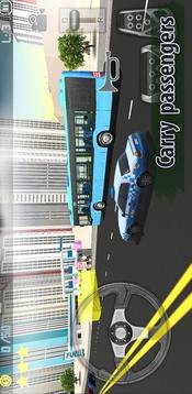 城市巴士司机传说游戏截图2