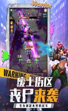 釜山突击队游戏截图2