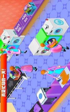 迷你城镇生活模拟游戏截图3