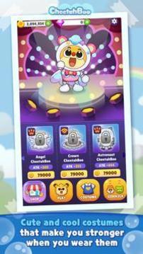 粉碎星系射击游戏截图2