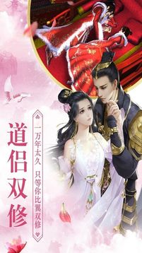 陈小芊传记游戏截图1