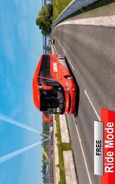 3d城市巴士驾驶模拟器游戏截图1