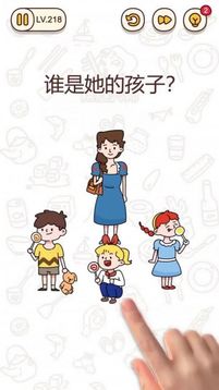 奇葩脑回路游戏截图1