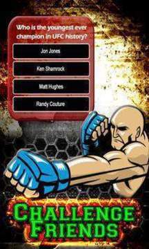 MMA武术格斗游戏截图1