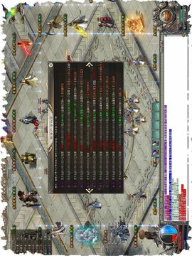 御风火龙3游戏截图1