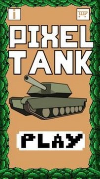 像素战场坦克游戏截图2
