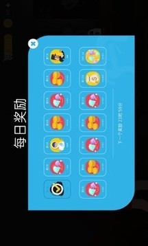 拳击物理2游戏截图2