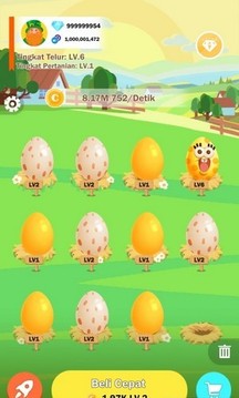 幸运蛋蛋游戏截图3