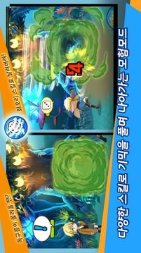竞技场之主F游戏截图3