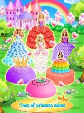 公主蛋糕装饰游戏截图1