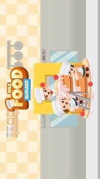 懒惰的食物制造者游戏截图3