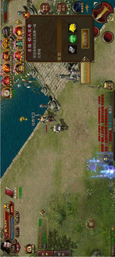 惊鸿沉默游戏截图2