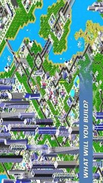 设计建造城镇游戏截图2