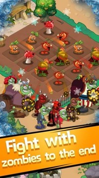 步行僵尸植物守卫农场游戏截图4