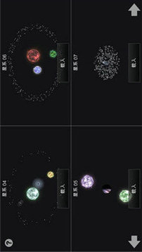 我的梦幻宇宙无限神点游戏截图1