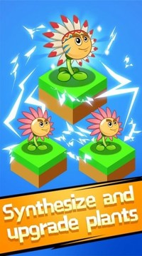 步行僵尸植物守卫农场游戏截图2