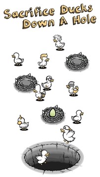 鸭子进化游戏截图2