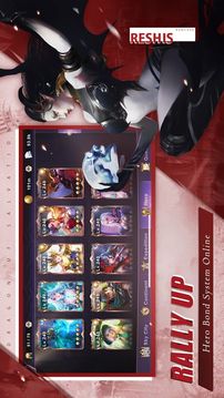 王牌守卫者游戏截图4
