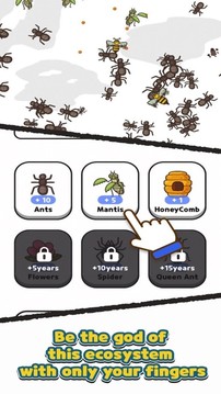 蚂蚁和螳螂游戏截图1