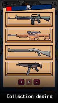 扭蛋玩具游戏截图1