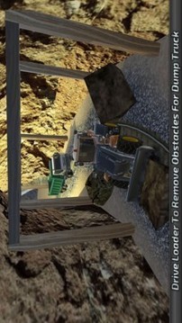 挖掘机卡车3D游戏截图3