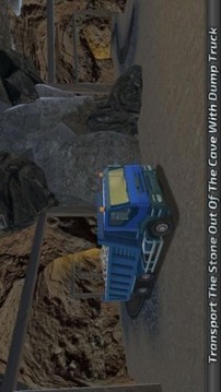 挖掘机卡车3D游戏截图1
