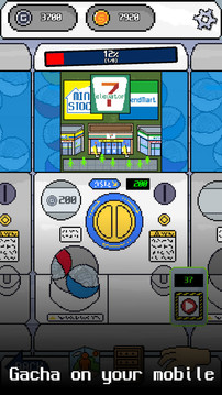 扭蛋玩具游戏截图2