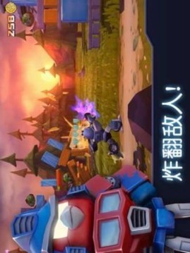 愤怒的小鸟之变形金刚游戏截图4